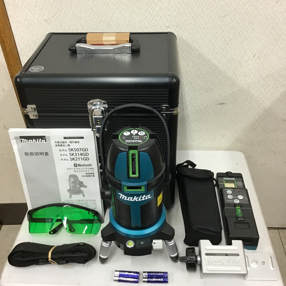 ◇◇【中古】MAKITA マキタ レーザー墨出し器　付属品完備 SK507GDZ Sランク