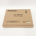 〇〇【中古】Panasonic パナソニック ワイヤードリモコン CZ-10RT4C 未使用品 Sランク