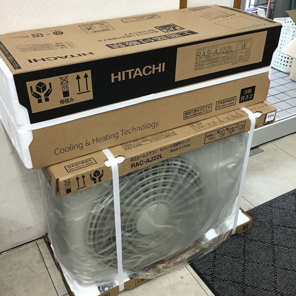 ◇◇【中古】HITACHI 日立 壁掛けエアコン 2021年製モデル 2.2kW 6畳 RAS-AJ22L Sランク