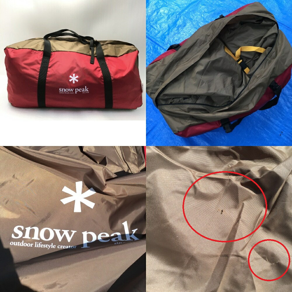 ☆☆【中古】snowpeak スノーピーク テント ランドロック TP-671R ＋ インナーマット 66757105 Bランク