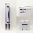 〇〇【中古】Dyson ダイソン 冷風扇 Pure Cool Link フィルターセット TP03 ホワイト x シルバー 未開封品 Nランク