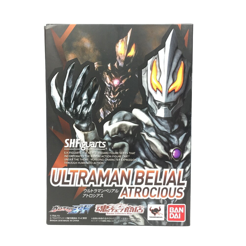 ▼▼【中古】BANDAI バンダイ S.H.Figuarts フィギュアーツ 魂ウェブ商店 ウルトラマンベリアル アトロシアス Aランク