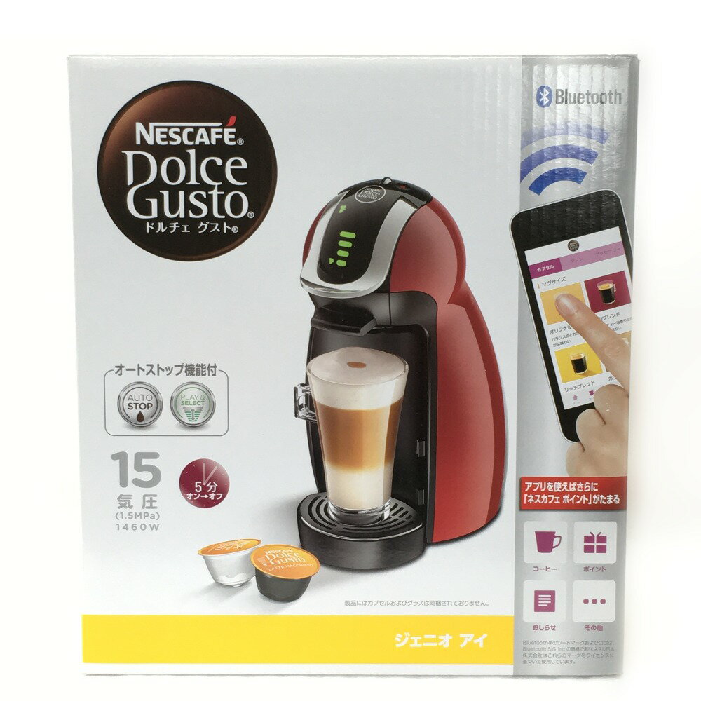 ☆☆【中古】NESCAFE ネスカフェ ネスレ《 ネスカフェ ドルチェグスト 》ジェニオ アイ チェリーレッド / MD9747S-CR Sランク