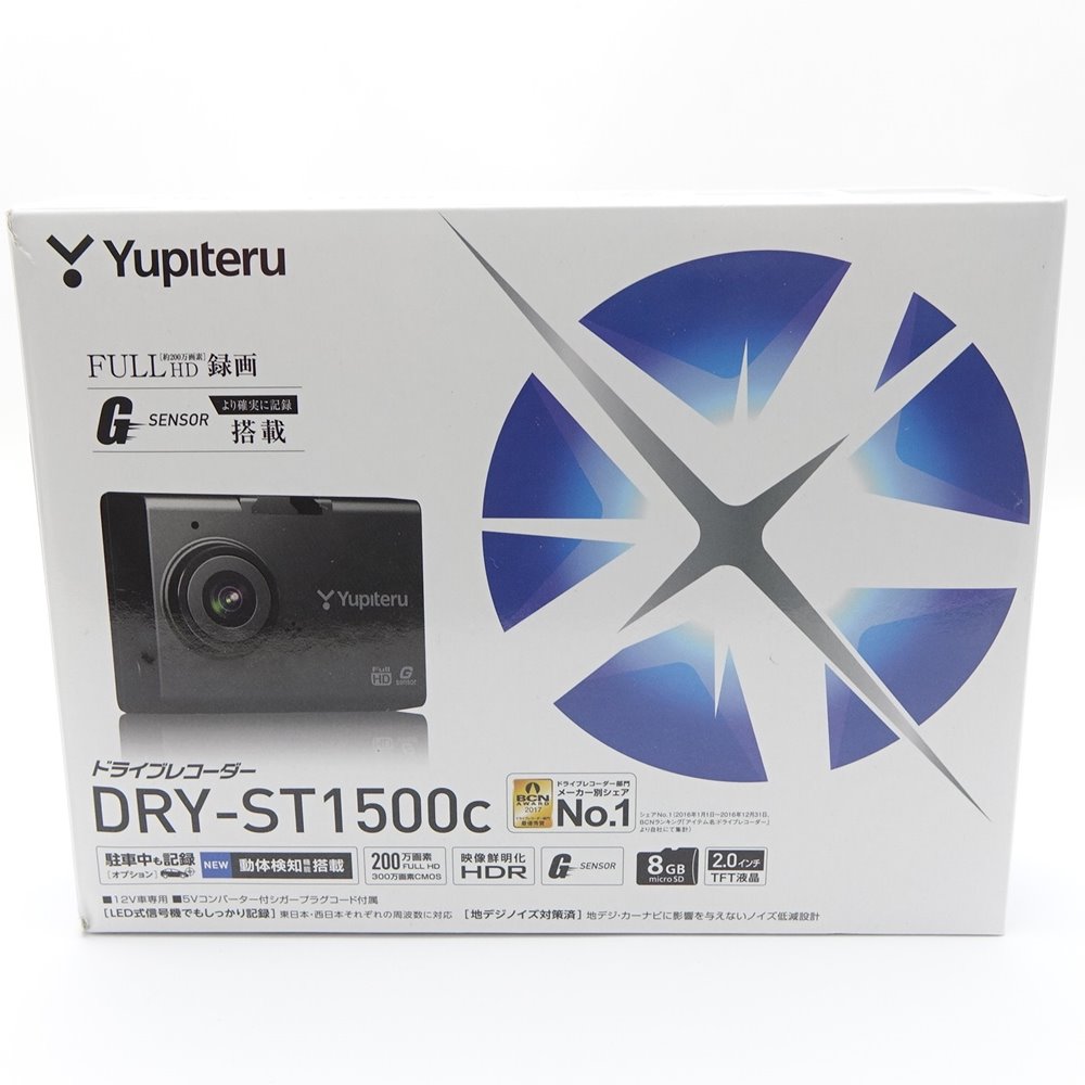 ◆◆【中古】YUPITERU ユピテル ドライブレコーダー DRY-ST1500c 【送料無料】 Aランク