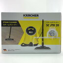 ▽▽【中古】KARCHER ケルヒャー スチームクリーナー SC JTK 20 開封未使用品 Sランク