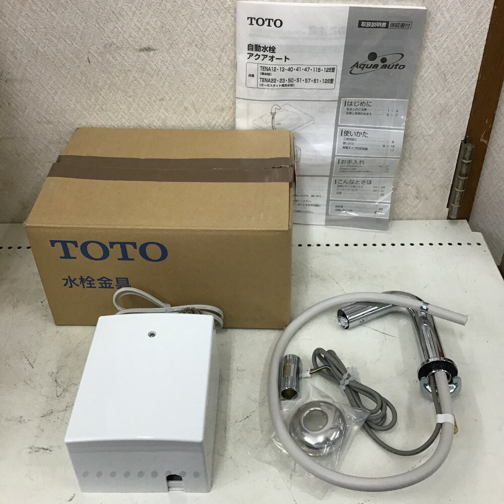 ◇◇【中古】TOTO トートー 自動水栓　アクアオート　単水栓 TENA12B Aランク