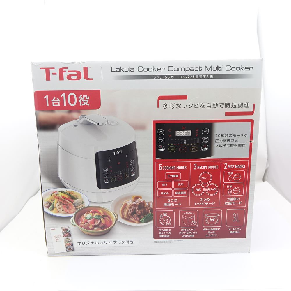 ◆◆【中古】T-fal ティファール ラクラ・クッカー　圧力鍋 CY3501JP ホワイト 一部地域を除き送料無料 Aランク