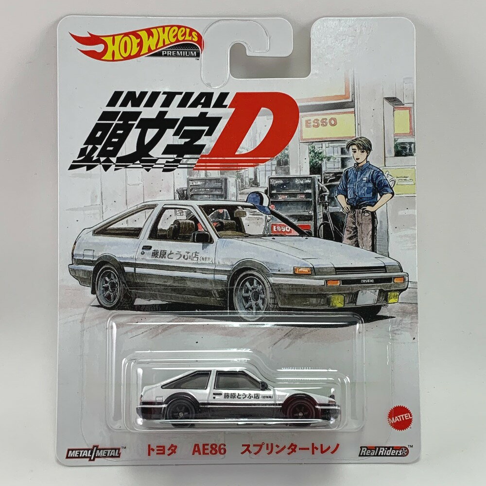 ▽▽【中古】Hot Wheels ホットウィール 頭文字D　新装版全巻購入特典　非売品　AE86 トヨタ スプリンタートレノ 未開封 Nランク