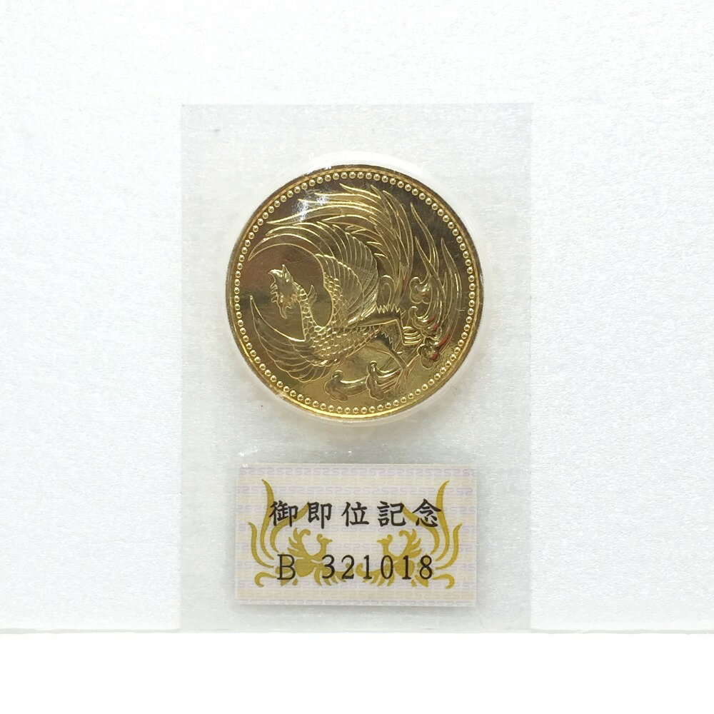 ☆☆【中古】金貨 天皇陛下御即位記念 平成2年 10万円 金貨 記念貨幣 K24 純金 ブリスターパック入り Nランク