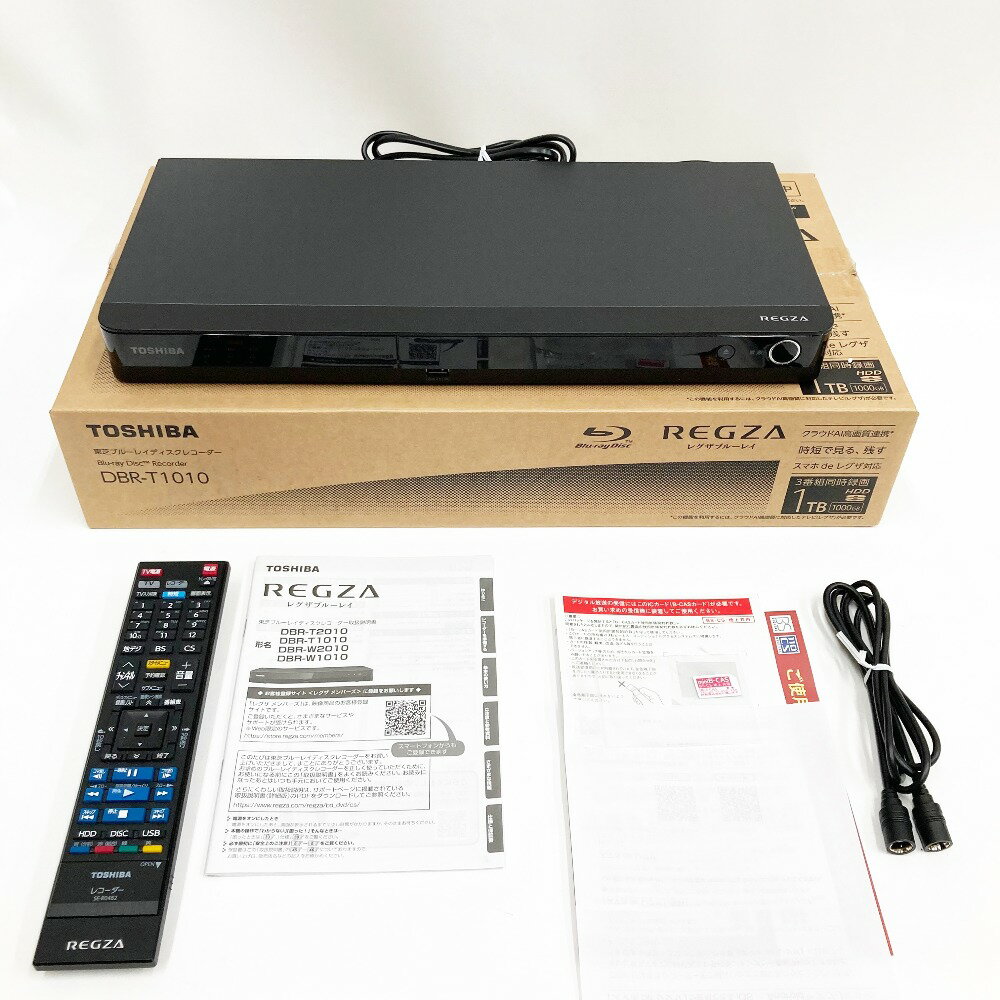 〇〇【中古】TOSHIBA 東芝 REGZA レグザ ブルーレイレコーダー 1TB 3番組同時録画 トリプルチューナー搭載 DBR-T1010 ブラック Bランク