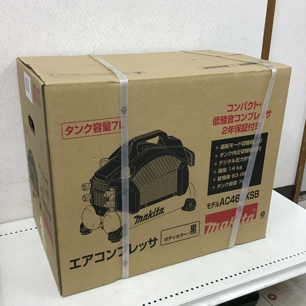 ◇◇【中古】MAKITA マキタ コンプレッサー 黒 AC462XSB Sランク