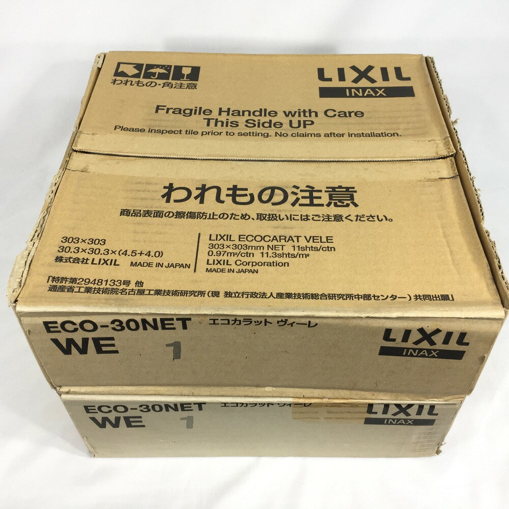 ▼▼【中古】LIXIL リクシル エコカラット ヴィーレ 30角ネット張り 11シート入 2箱 ECO-30NET/WE1 (1) Sランク