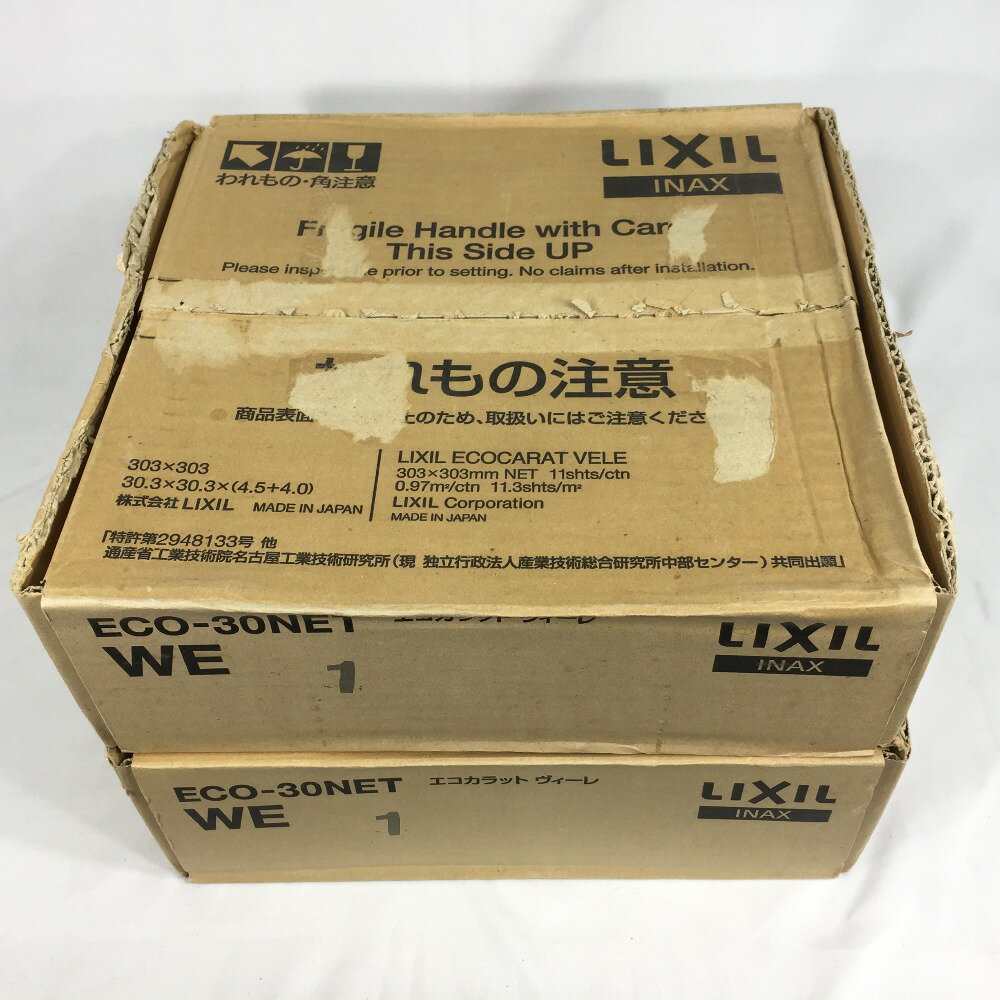 ▼▼【中古】LIXIL リクシル エコカラット ヴィーレ 30角ネット張り 11シート入 2箱 ECO-30NET/WE1 (3) Sランク