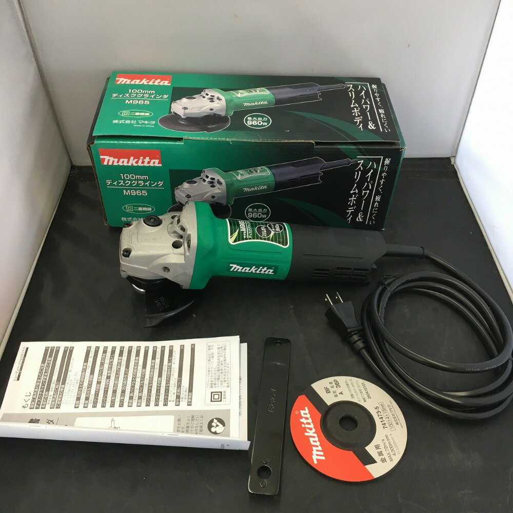 △△【中古】MAKITA マキタ 100mm ディスクグラインダー M965 Aランク