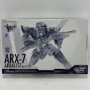 ▽▽【中古】BANDAI バンダイ 1/60 ARX-7 アーバレスト Ver.IV （ECSイメージクリアカラー） 未組立品 Sランク