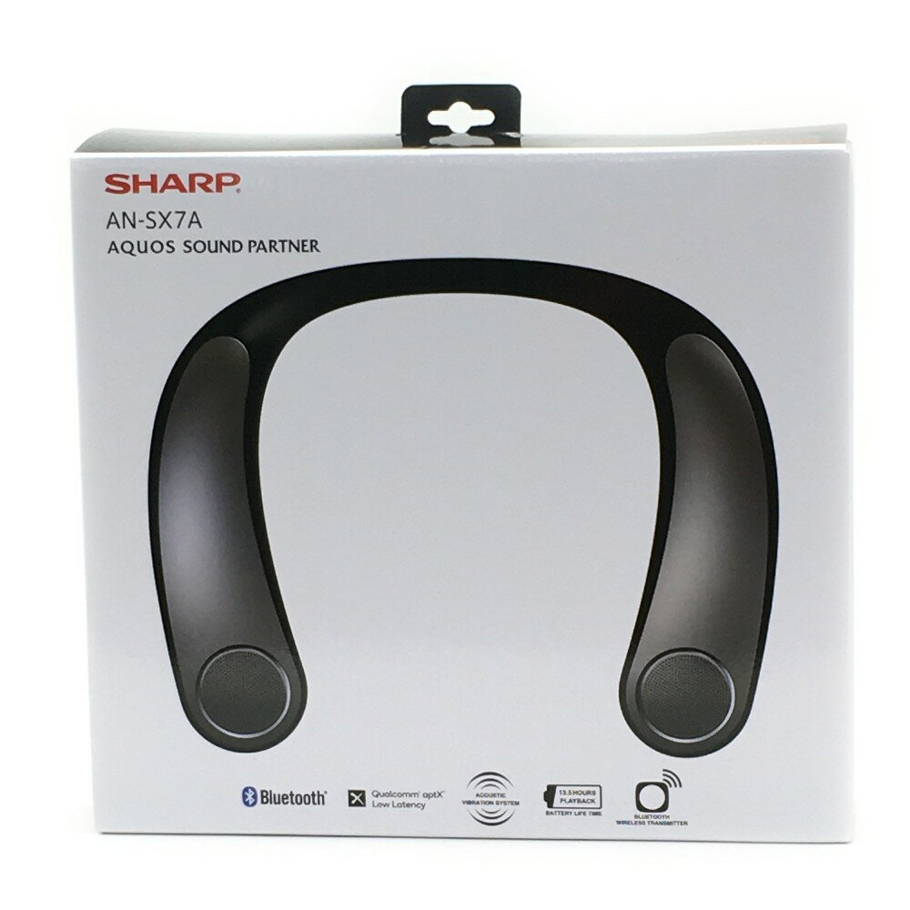 ☆☆【中古】SHARP シャープ 《 ウェアラブルネックスピーカー 》Bluetooth / AN-SX7A Aランク