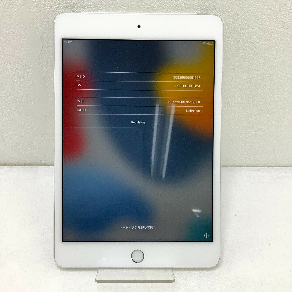 ▲▲【中古】Apple アップル タブレット iPad mini 4 Wi-Fi+Cellular 32GB MNWF2J/A シルバー Cランク