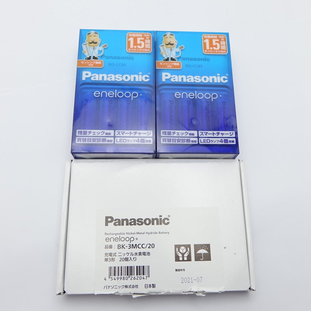 ◆◆【中古】Panasonic パナソニック 電池、充電器まとめ　 BQ-CC85/　BK-3MCC/20 一部地域を除き送料無料 Sランク