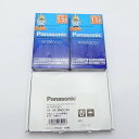 ◆◆【中古】Panasonic パナソニック 電池、充電器まとめ　 BQ-CC85/　BK-3MCC/20 一部地域を除き送料無料 Sランク