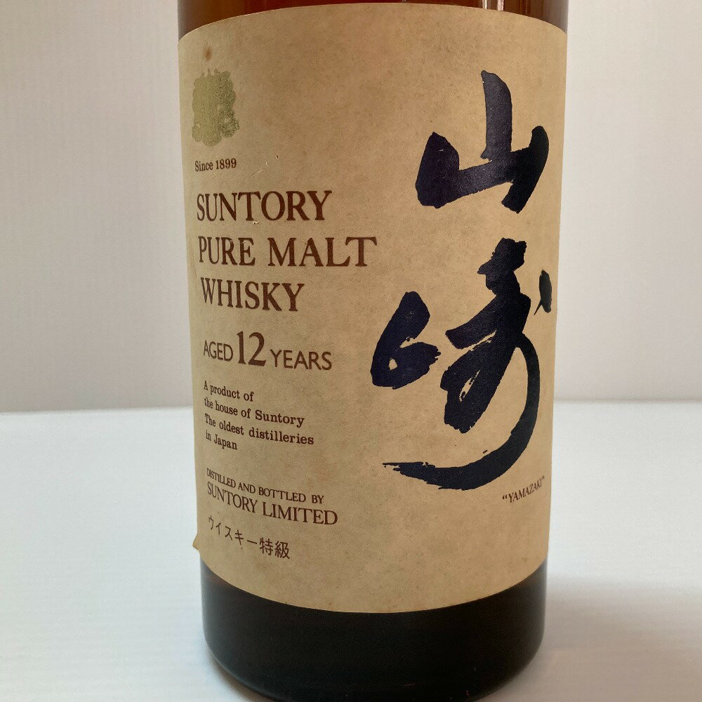 □□【中古】【北海道内限定発送】YAMAZAKI 山崎/サントリー 山崎 12年 ピュアモルト ウイスキー 特級 Sランク 未開栓