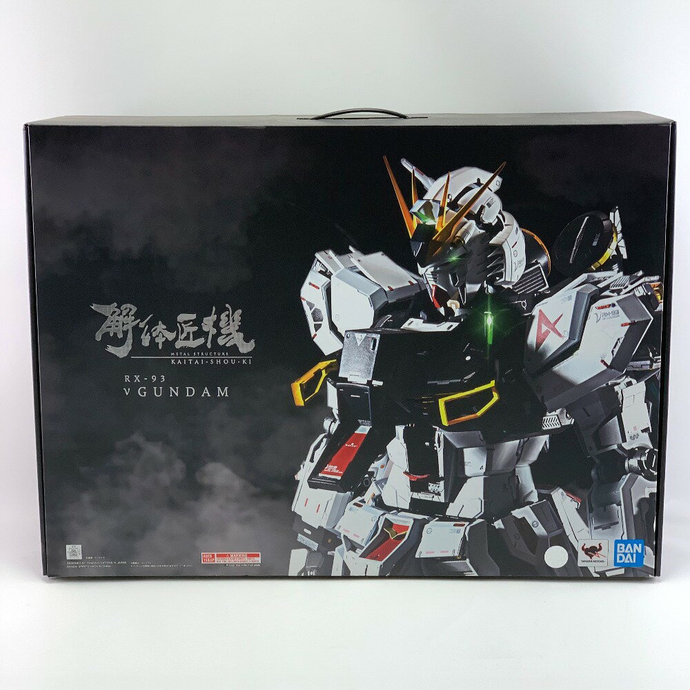 ▽▽【中古】BANDAI バンダイ METAL STRUCTURE 解体匠機 RX-93 νガンダム　ニューガンダム Aランク