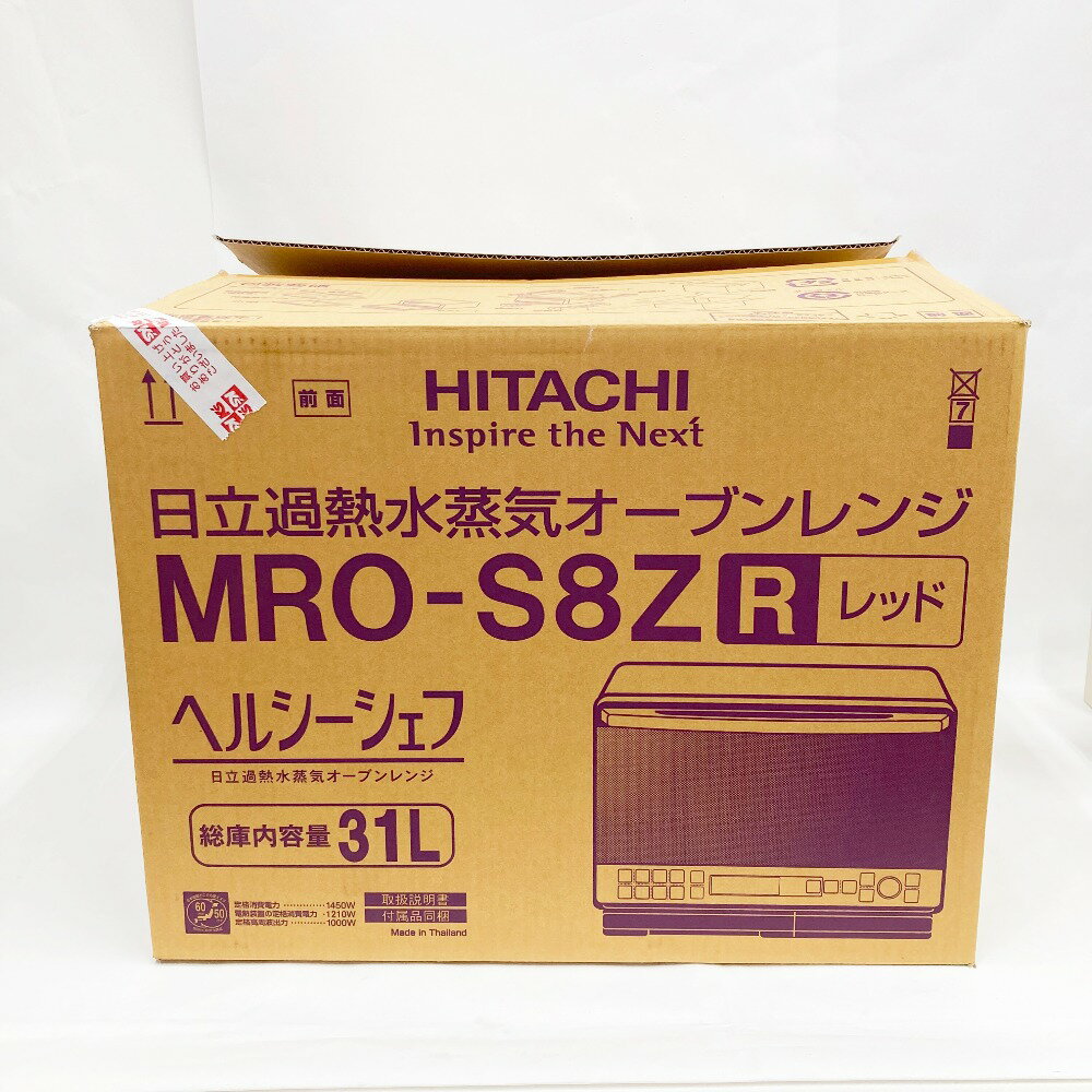 〇〇【中古】HITACHI 日立 ヘルシーシェフ オーブンレンジ MRO-S8Z レッド Sランク