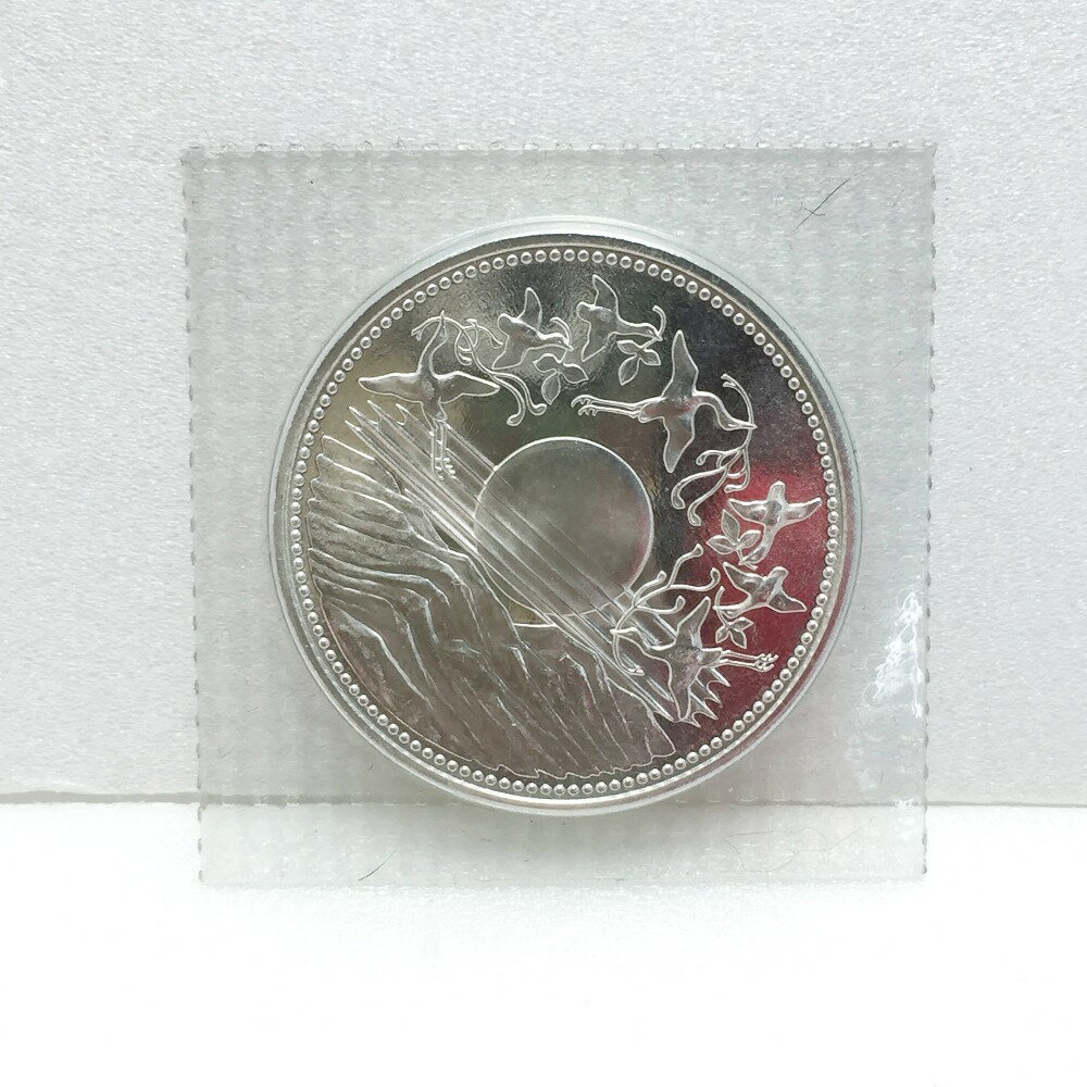 ☆☆【中古】造幣局 天皇陛下御在位60年 昭和61年 1万円銀貨 ブリスターパック入り 壱万円 純銀 Nランク