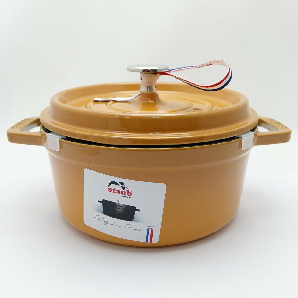 ◆◆【中古】STAUB ストウブ ピコ・ココットラウンド　18cm　1.7L マスタード 一部地域を除き送料無料 Aランク