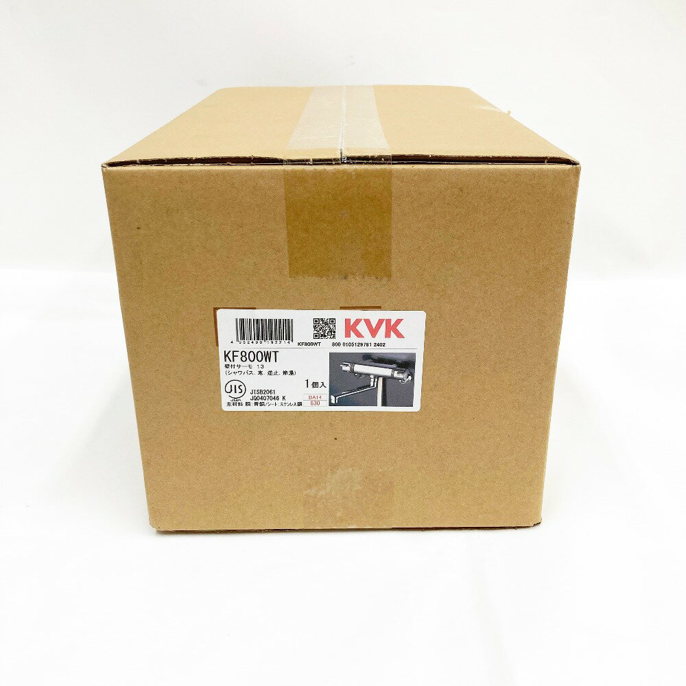 〇〇【中古】KVK サーモスタット式シャワー混合水栓 寒冷地用 KF800WT 未開封品 Nランク