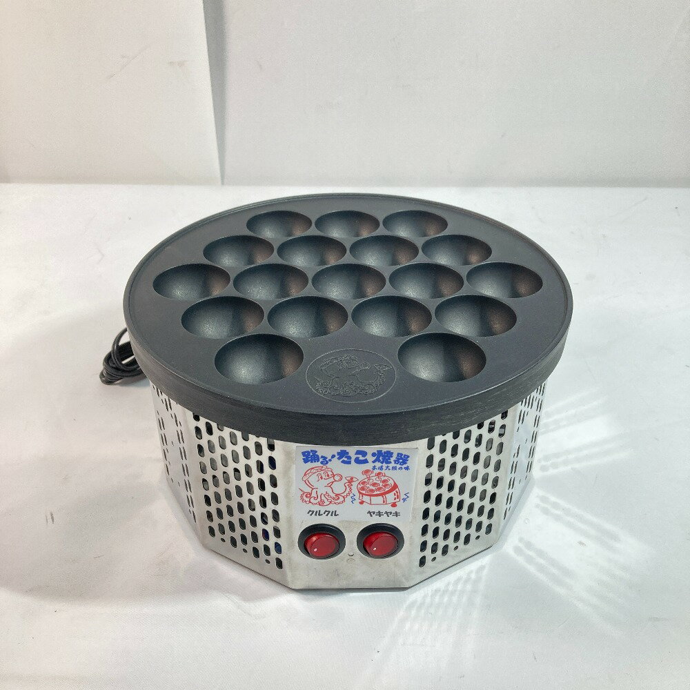 ◎◎【中古】ブランケネーゼ 踊る！たこ焼器 本場大阪の味 ACT08 たこ焼き器 たこ焼き機 Bランク