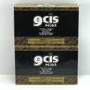 ▽▽【中古】日健 9cis ナインシス　50ml×10本入り 2箱セット　 賞味期限2022.10.4迄　未開封 Nランク