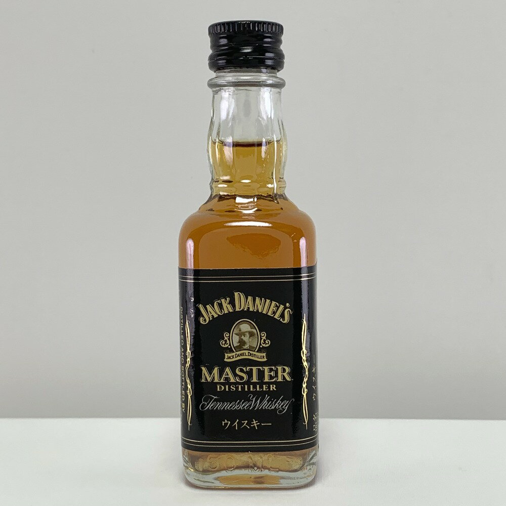 ▽▽【中古】JACK DANIEL'S ジャックダニエル MASTER DISTILLER マスター ディスティラー　ミニボトル　50ml Nランク 未開栓