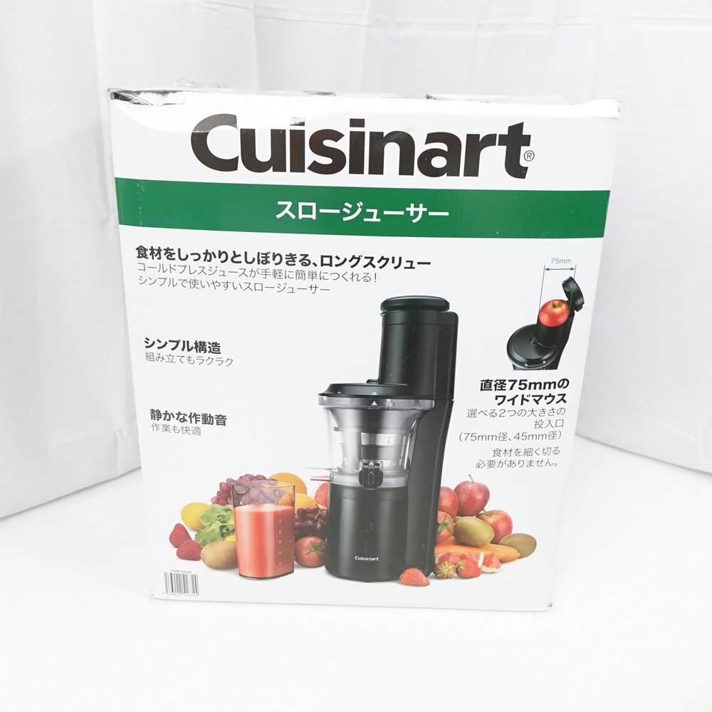◆◆【中古】Cuisinart クイジナート スロージューサー CSJ-600PCJ 一部地域を除き送料無料 Aランク