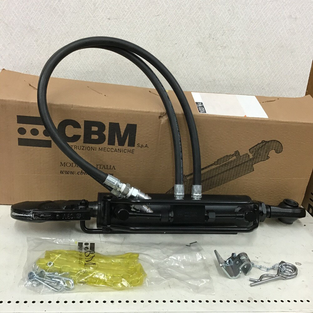 ◇◇【中古】CBM 油圧トップリンク 油圧トップリンク Bランク