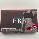 ▽▽【中古】 トリプルビー BBB HMB&CREATINE48,000　30包入り　賞味期限2023年9月迄 Sランク