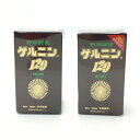 ☆☆【中古】 野草酵素 ゲルニン 129 発行食品 250×180粒 2個セット Nランク