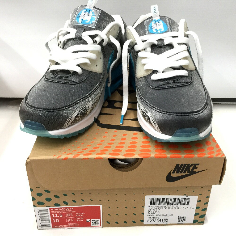 △△【中古】NIKE ナイキ W Air Max 90 SE 28.5cm スニーカー DD5483-010 グレー x スカイブルー Aランク