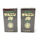 ☆☆【中古】野草酵素 ゲルニン 129 発酵食品 250×180粒 2個セット Sランク