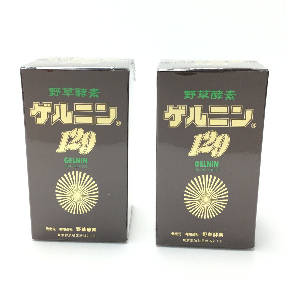 ☆☆【中古】野草酵素 ゲルニン 129 発酵食品 250×180粒 2個セット Sランク