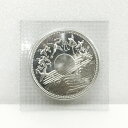 ☆☆【中古】造幣局 天皇陛下御在位60年 昭和61年 1万円銀貨 ブリスターパック入り 記念硬貨 壱万円 純銀 Nランク