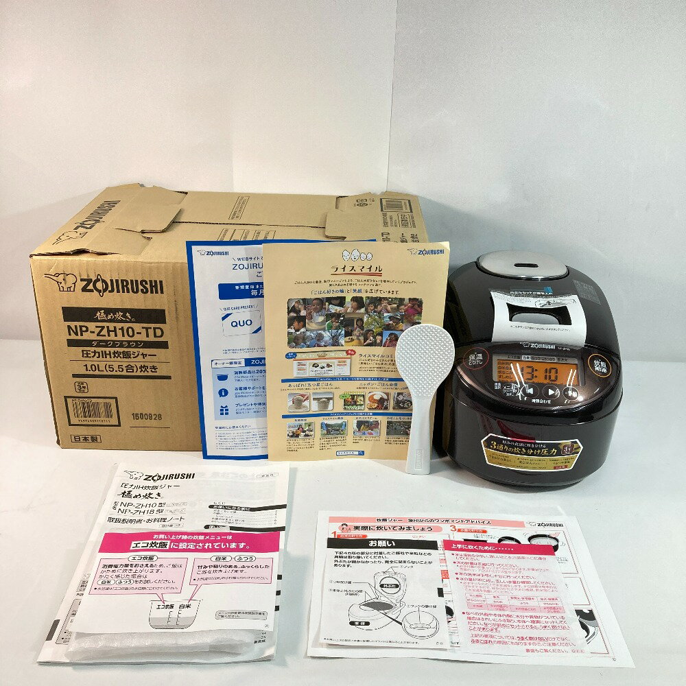 ◎◎【中古】ZOJIRUSHI 象印 圧力IH炊飯ジャー 極め炊き ダークブラウン NP-ZH10-TD 炊飯器 Sランク