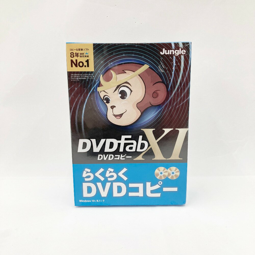 〇〇【中古】Jungle ジャングル DVDFab XI DVD コピー 未開封品 Nランク