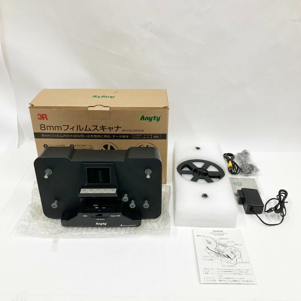 〇〇【中古】3R 8mmフィルムスキャナ 3R-FSCAN008 未使用品 Sランク