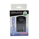 ◆◆【中古】KENWOOD ケンウッド 特定小電力トランシーバー UBZ-LS20 【送料無料】 Sランク