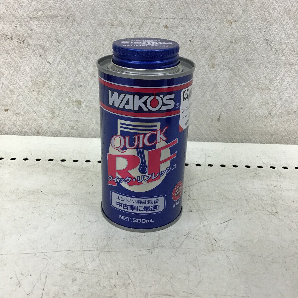 ◇◇【中古】WAKO'S クイック・リフレッシュ エンジン機能回復剤 Sランク