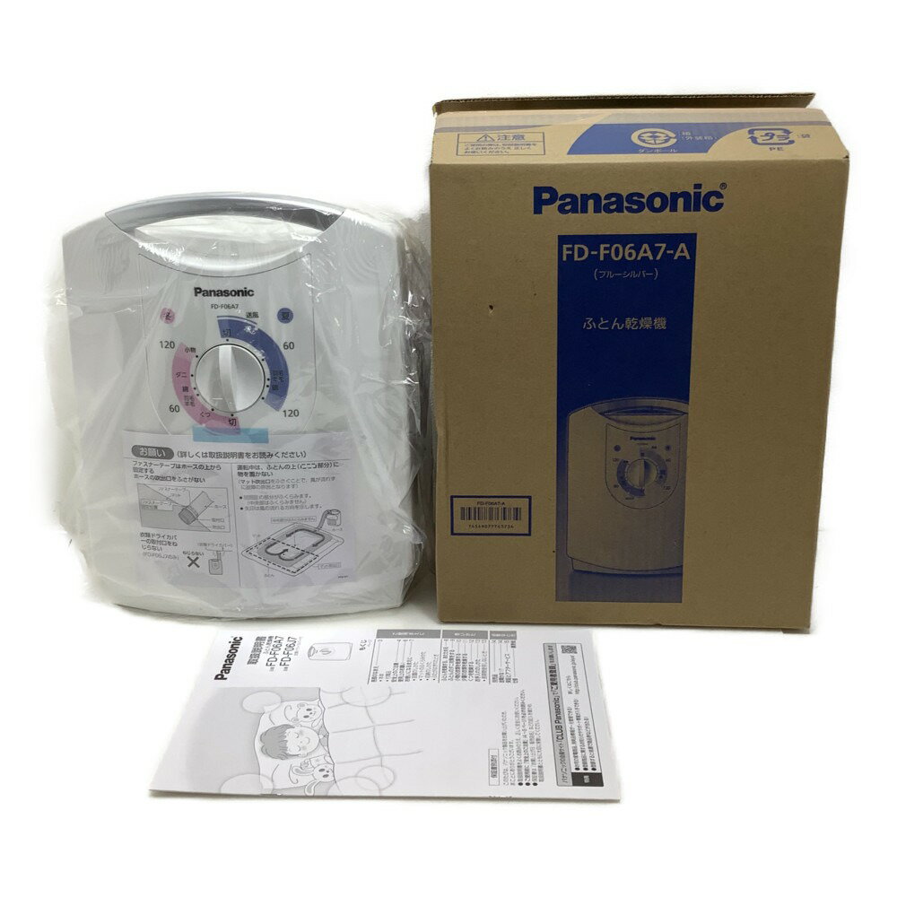 ▲▲【中古】Panasonic パナソニック 未使用品 布団乾燥機 FD-F06A7-A ブルーシルバー Sランク