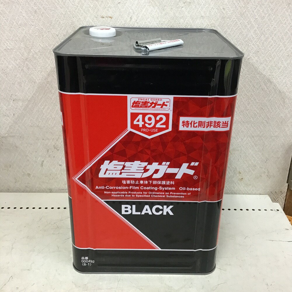 ◇◇【中古】 塩害ガードブラック 15kg 492 Nランク