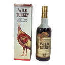 ◎◎【中古】WILD TURKEY ワイルドターキー ビヨンドデュプリケーション 12年 50.5% 750ml Sランク 未開栓