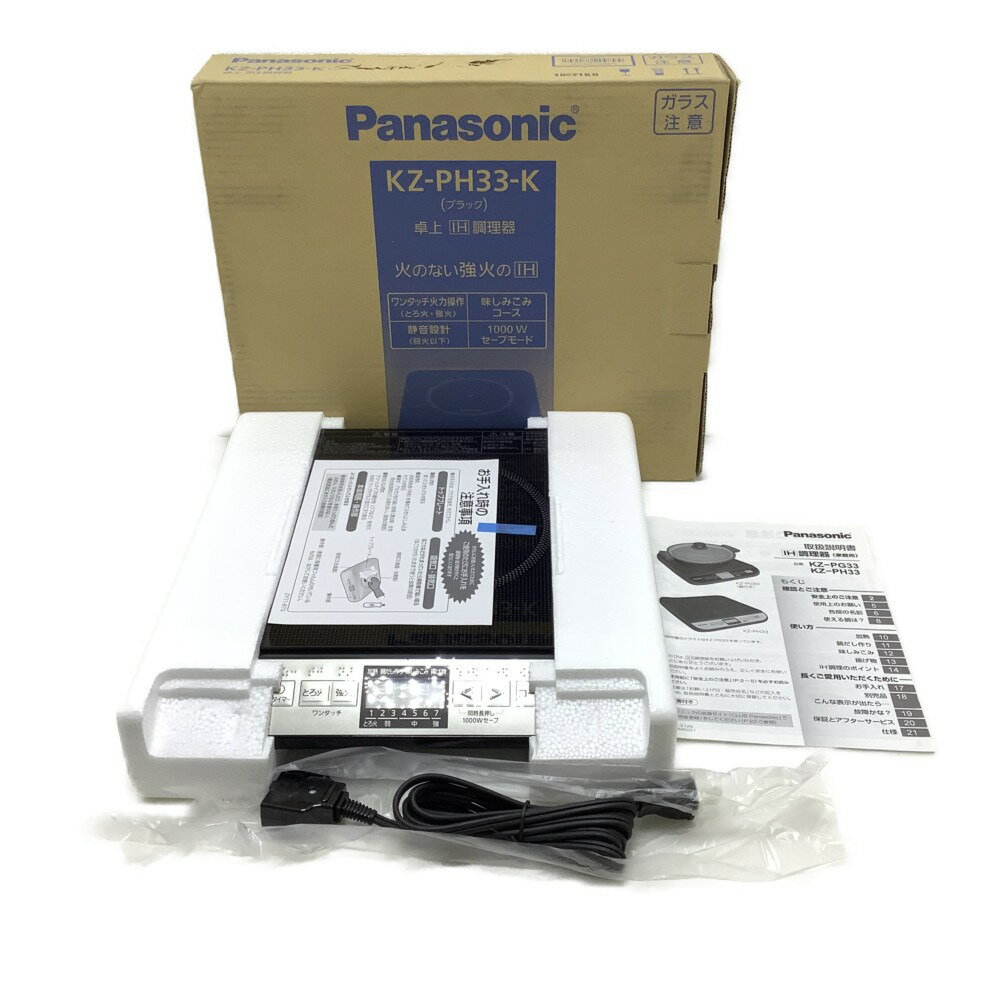 ▲▲【中古】Panasonic パナソニック 未使用品 家電 卓上IH調理器 KZ-PH33-K Sランク