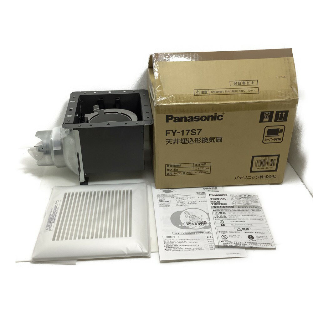 ▲▲【中古】Panasonic パナソニック 天井埋込形換気扇 FY-17S7 Sランク